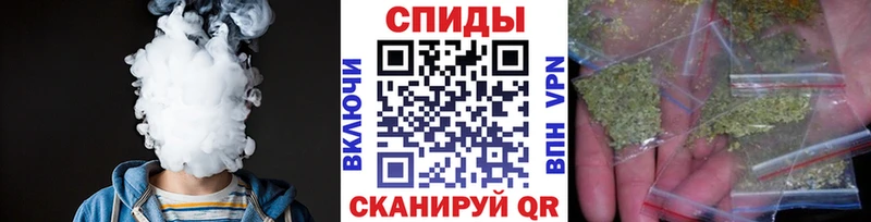 Бутират жидкий экстази  Кондрово 