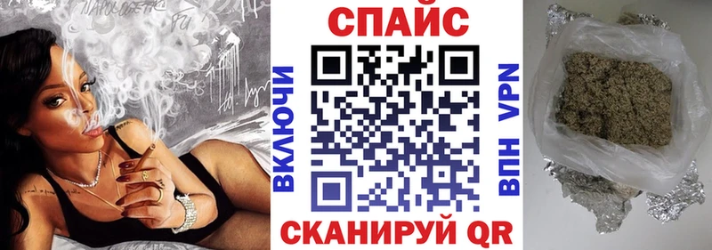 БУТИРАТ Butirat Кондрово