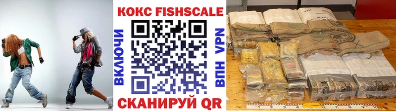 COCAIN Перу  ОМГ ОМГ сайт  Кондрово  хочу наркоту 