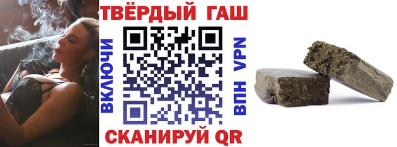 ГАШ AMNESIA HAZE  mega как зайти  Кондрово 