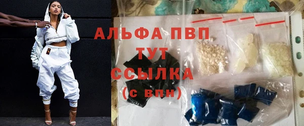 амфетамин Верхний Тагил