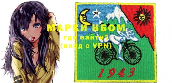 мдпв Балабаново