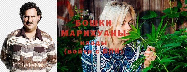 гидра Баксан