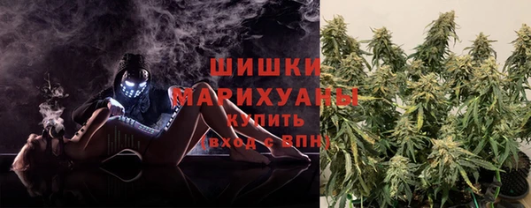 кокаин VHQ Бородино